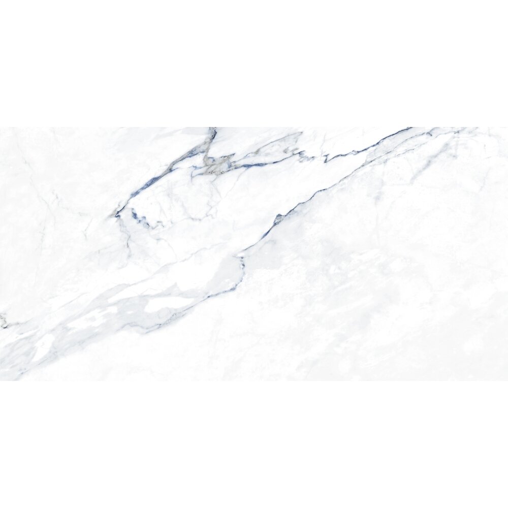 BODENFLIESE MARMOROPTIK ALBA-PUL AZUL 59X119 EMIGRES